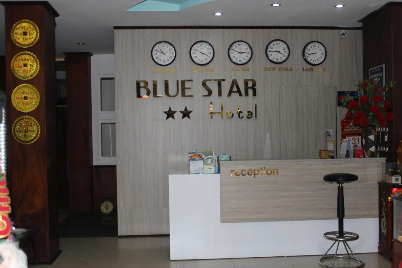 Blue Star Hotel Нячанг Екстер'єр фото